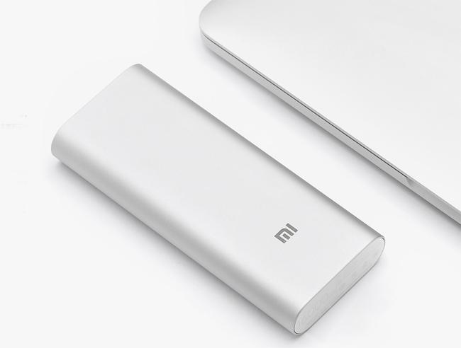 16000mAh Xiaomi Mobile Power for Jiayu Mobile