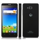 Jiayu G3C MTK6582 Quad Core 4.5 Inch Corning Glass Screen Android Mobile Phone Black 