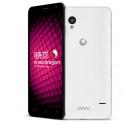 Jiayu S1 Quad Core 5 Inch Full HD Screen RAM 2GB Unlocked Smart Phone 32GB