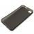 Original Silicon Case for Jiayu G5 Smart Mobile Phone